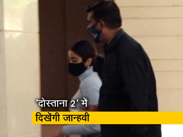 फिल्म सिटी में नजर आईं जान्हवी कपूर, 'दोस्ताना 2' की कर रहीं शूटिंग