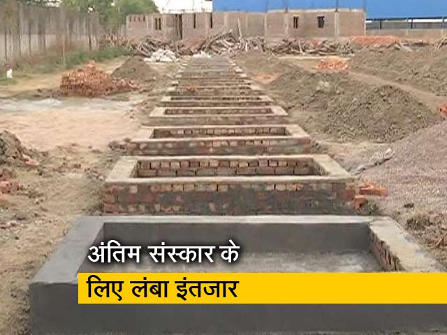 दिल्ली में जानवरों के शवदाह गृह में इंसानों का अंतिम संस्कार