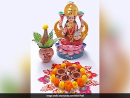 Chaitra Navratri 2021: चैत्र नवरात्रि शुरू, मां दुर्गा की पूजा के लिए इन चीजों का कर लें इंतज़ाम Chaitra Navratri 2021: चैत्र नवरात्रि शुरू, मां दुर्गा की पूजा के लिए इन चीजों का कर लें इंतज़ाम