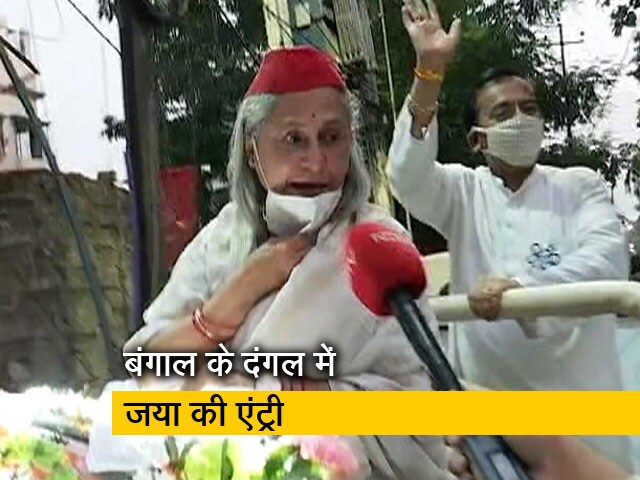 बंगाल चुनाव: CM ममता बनर्जी के पक्ष में आईं जया बच्चन, NDTV से कही ये बातें