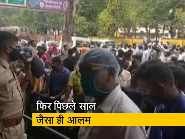 मध्य प्रदेश : बढ़ते कोरोना के बीच रेमडिसिवर जैसी दवाओं की कालाबाजारी