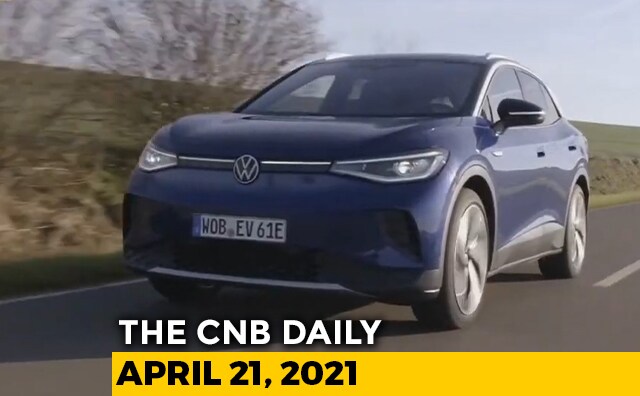 2021 WCOTY Results | Hero Suspends Operations | Bajaj Chetak Price Hike