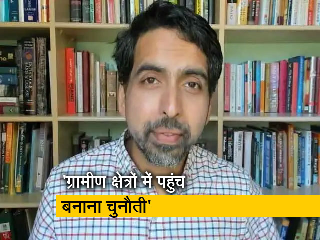 निम्न आय वाले परिवारों के लिए डिजिटल पहुंच में सुधार की जरूरत : सलमान खान