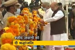 जगदलपुर पहुंचे गृहमंत्री अमित शाह, बीजापुर भी जाएंगे जगदलपुर पहुंचे गृहमंत्री अमित शाह, बीजापुर भी जाएंगे