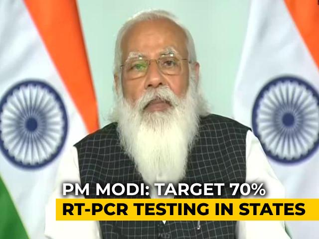 "<i>Tika Utsav</i>" From April 11-14 To Vaccinate As Many As Possible: PM