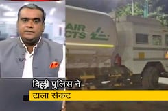 5 की बात : दिल्ली में ऑक्सीजन के लिए ग्रीन कॉरिडोर 5 की बात : दिल्ली में ऑक्सीजन के लिए ग्रीन कॉरिडोर