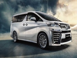 2021 Auto Shanghai: Toyota Crown (Vellfire) Showcased 2021 Auto Shanghai: Toyota Crown (Vellfire) Showcased