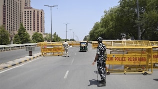 Bakrid Holiday: बकरीद का सरकारी अवकाश आज या कल? यूपी से दिल्ली तक, जानें कब बंद रहेंगे ऑफिस, बैंक और स्कूल