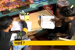 CBSE ने 9वीं से 12वीं तक के लिए नया सिलेबस किया जारी, छात्रों की मुसीबत बढ़ी CBSE ने 9वीं से 12वीं तक के लिए नया सिलेबस किया जारी, छात्रों की मुसीबत बढ़ी