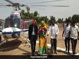 35 साल बाद परिवार में हुआ बेटी का जन्म, तो हेलीकॉप्टर से लेने पहुंचे दादा, बोले- 'उसके सारे सपने पूरे करूंगा' 35 साल बाद परिवार में हुआ बेटी का जन्म, तो हेलीकॉप्टर से लेने पहुंचे दादा, बोले- 'उसके सारे सपने पूरे करूंगा'