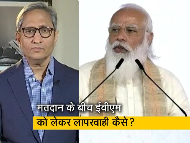 रवीश कुमार का प्राइम टाइम : नेता रैली में और जनता तालाबंदी में