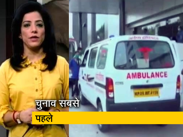 देश प्रदेश: MP में तेजी से फैल रहा कोरोना, स्वास्थ्य मंत्री चुनाव में व्यस्त