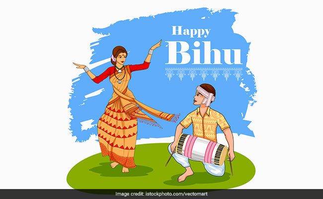 Happy Bohag Bihu 2021: असम में 7 दिनों तक मनाया जाता है बिहू का जश्न, पारंपरिक कपड़े पहन लोग यूं करते हैं बिहू डांस
