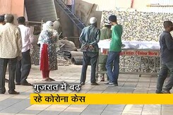सूरत में अंतिम संस्कार के लिए घंटों इंतजार, मौतों के सरकारी आंकड़ों पर सवाल सूरत में अंतिम संस्कार के लिए घंटों इंतजार, मौतों के सरकारी आंकड़ों पर सवाल