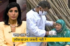 अफवाह बनाम हकीकत: भारत में कोरोना की सुनामी, चारों ओर हाहाकार अफवाह बनाम हकीकत: भारत में कोरोना की सुनामी, चारों ओर हाहाकार