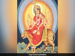 Chaitra Navratri 2024: नवरात्र के तीसरे दिन इस विधि विधान से कीजिए मां चंद्रघंटा की पूजा, दूर होंगे संकट Chaitra Navratri 2024: नवरात्र के तीसरे दिन इस विधि विधान से कीजिए मां चंद्रघंटा की पूजा, दूर होंगे संकट