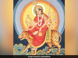Navratri Day 3: आज नवदुर्गा के तीसरे रूप मां चंद्रघंटा की इस तरह करें पूजा, यहां जानें मां के प्रिय भोग, रंग और मंत्र  Navratri Day 3: आज नवदुर्गा के तीसरे रूप मां चंद्रघंटा की इस तरह करें पूजा, यहां जानें मां के प्रिय भोग, रंग और मंत्र