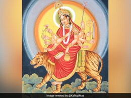 Shardiya Navratri 2024 3rd Day: शारदीय नवरात्र के तीसरे दिन होगी मां चंद्रघंटा की पूजा, जानें इनके जन्म के पीछे की के पीछे की कथा और इस दिन का खास भोग Shardiya Navratri 2024 3rd Day: शारदीय नवरात्र के तीसरे दिन होगी मां चंद्रघंटा की पूजा, जानें इनके जन्म के पीछे की के पीछे की कथा और इस दिन का खास भोग