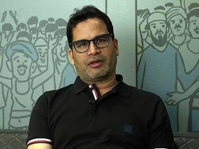 Some Angry, But Mamata Banerjee Still Strongest: Prashant Kishor To NDTV