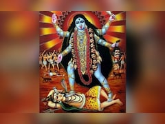 Navratri 7th Day Bhog: नवरात्रि के सातवें दिन मां कालरात्रि को लगाएं इस चीज का भोग, नोट करें रेसिपी