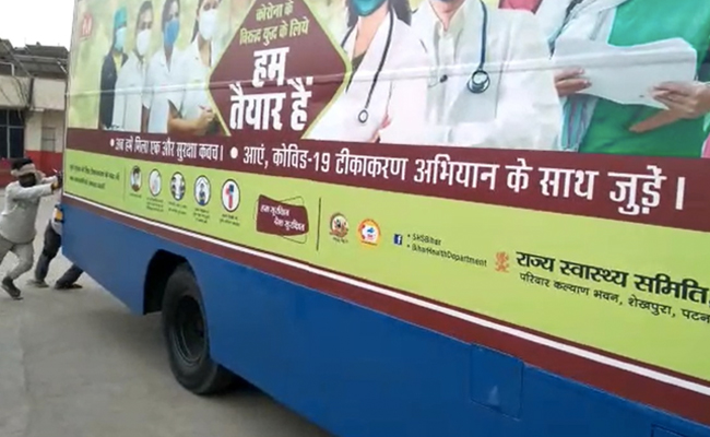 Bus Breaks Down In Patna. Within, 9 Lakh Covishield Vaccine Doses