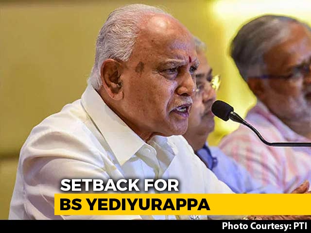 In Setback For BS Yediyurappa, "Operation Kamala" Probe Cleared By Court