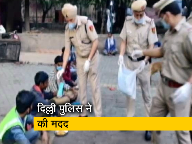 दिल्ली पुलिस ने यूं बचाई 235 कोरोना मरीजों की जान