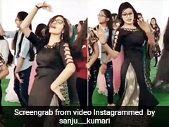 लड़की ने '52 गज का दामन' पर धमाकेदार अंदाज में मटकाई कमर, 1 करोड़ से ज्यादा बार देखा गया Video