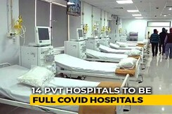 14 Delhi Hospitals Turned Into Covid-Exclusive Centres 14 Delhi Hospitals Turned Into Covid-Exclusive Centres