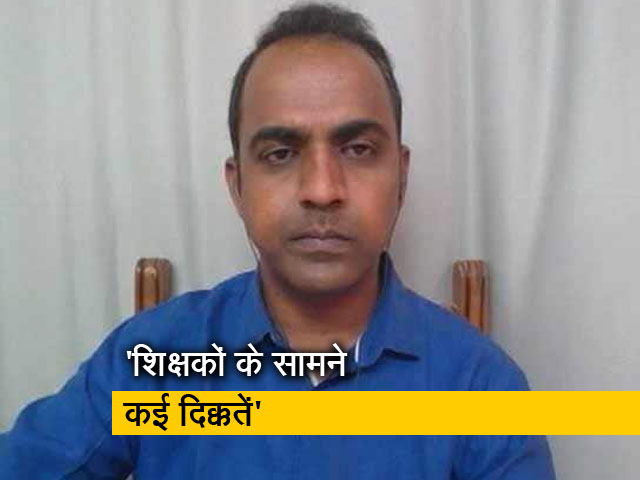 महामारी में डॉक्टरों ने बचाई जान, टीचरों ने बचाया देश का भविष्य: रंजीत सिंह दिसाले