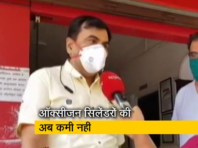 NDTV की खबर का असर, नासिक में ऑक्सीजन सिलेंडरों की सप्लाई ठीक की गई