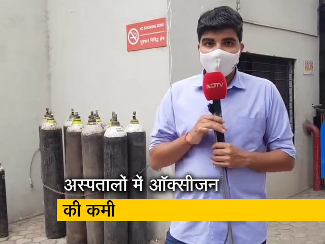 नासिक : अस्पतालों में खत्म होने लगे हैं ऑक्सीजन सिलेंडर, लगातार बढ़ रहे हैं कोरोना मरीज
