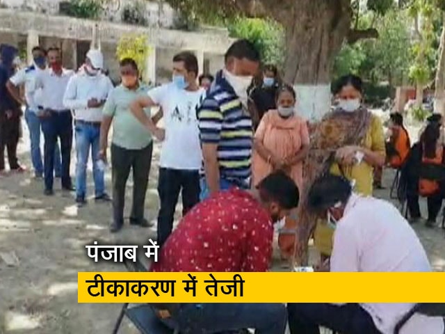 पंजाब में वैक्सीनेशन में तेजी के बीच कोरोना के मामले बढ़े, जानिए वजह