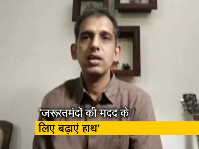 Video: कोविड से देश के कई नागरिकों के जीवन पर हुआ असर: समीर शिसोदिया