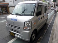 Japan's Delivery Giant Sagawa Teams With Startup To Develop First EV