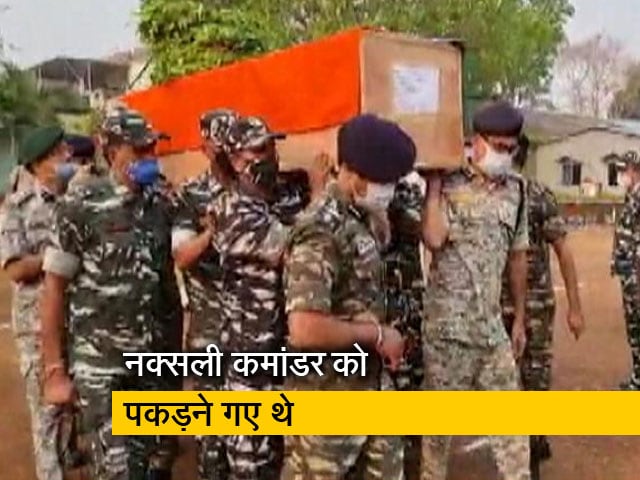 छत्तीसगढ़ में नक्सलियों से मुठभेड़ में 22 सुरक्षाकर्मी शहीद, शाह ने CM को किया फोन