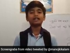 छात्र ने की कोरोना से शिकायत, बोला- केवल तुम चुनाव से डरते हो और...जमकर Viral हो रहा है Video