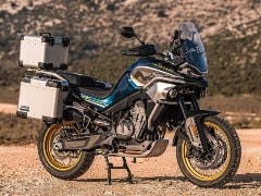 CFMoto 800MT Based On KTM 790 Adventure Unveiled
