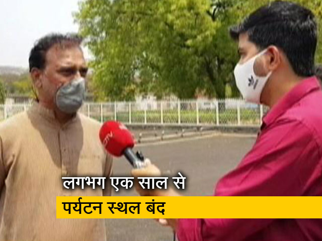 कोरोना संक्रमण का टूरिस्ट गाइडों पर असर, रोज़गार के दूसरे माध्यम अपनाने को मजबूर