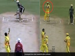 IPL में MS Dhoni ने चालाकी से ऐसे किया था Run-Out, गुस्सा गए थे ईशांत शर्मा - देखें Viral Video IPL में MS Dhoni ने चालाकी से ऐसे किया था Run-Out, गुस्सा गए थे ईशांत शर्मा - देखें Viral Video