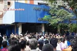 14 Covid Patients In ICU Killed In Maharashtra Hospital Fire 14 Covid Patients In ICU Killed In Maharashtra Hospital Fire