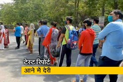 कोरोना संक्रमण की दर बढ़ने की आशंका कोरोना संक्रमण की दर बढ़ने की आशंका