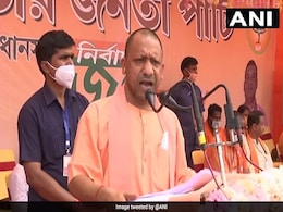 Trinamool Leaders Swindled All Central Aid For Bengal: Yogi Adityanath Trinamool Leaders Swindled All Central Aid For Bengal: Yogi Adityanath