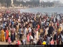 कोरोना काल में जुहू बीच पर उमड़ी भीड़, Video शेयर कर बॉलीवुड एक्ट्रेस बोलीं- लॉकडाउन लगाओ... कोरोना काल में जुहू बीच पर उमड़ी भीड़, Video शेयर कर बॉलीवुड एक्ट्रेस बोलीं- लॉकडाउन लगाओ...