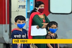 कोरोना की दूसरी लहर का बच्चों पर भी असर कोरोना की दूसरी लहर का बच्चों पर भी असर