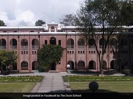 उत्तराखंड के इस स्कूल से पढ़ें हैं भारत के ये पूर्व प्रधानमंत्री, फीस सुनकर उड़ जाएंगे आपको होश