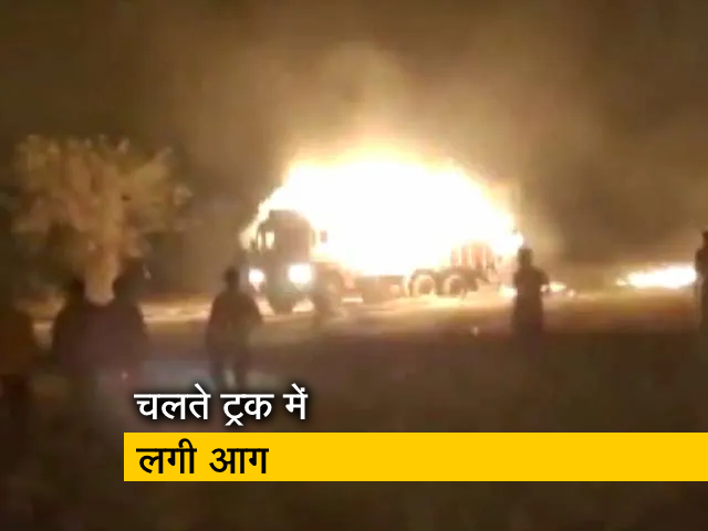 ओडिशा: चलते हुए ट्रक में निकलने लगी आग की लपटें, ड्राईवर ने दिखाई समझदारी