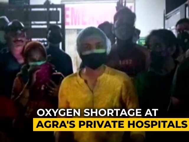 Oxygen Shortage At Agra's Private Hospitals