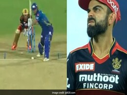 MI vs RCB: क्रिस लिन के हवाई छक्के को देखकर हैरत में पड़े विराट कोहली, दिया ऐसा रिएक्शन..देखें Video MI vs RCB: क्रिस लिन के हवाई छक्के को देखकर हैरत में पड़े विराट कोहली, दिया ऐसा रिएक्शन..देखें Video