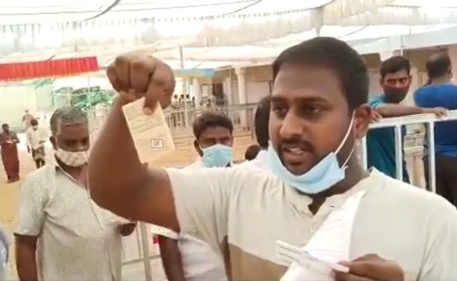 BJP Alleges Large Number Of Fake Voters In Tirupati Lok Sabha Bypoll